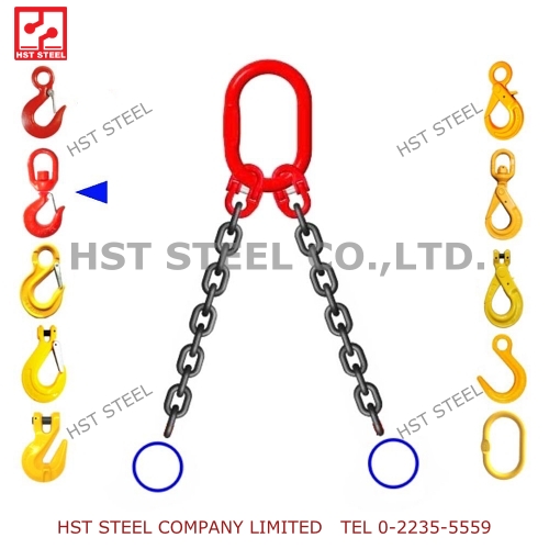 2L CS+HOOK A322 1.jpg